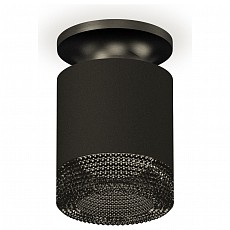 Накладной светильник ambrella light xs xs7402064